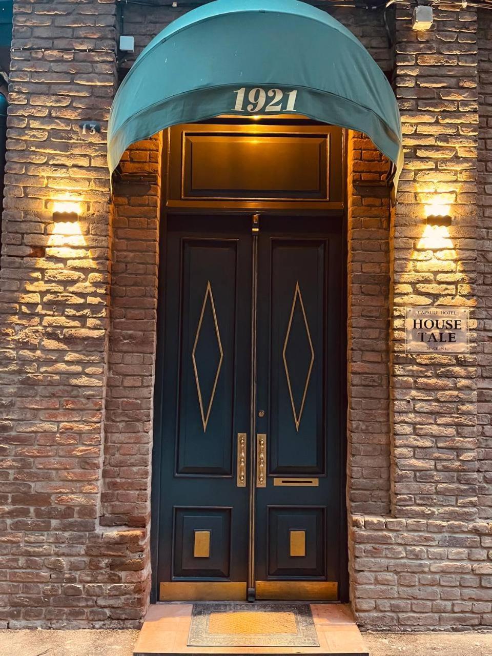 House Tale 1921 Tbilisi Exterior foto